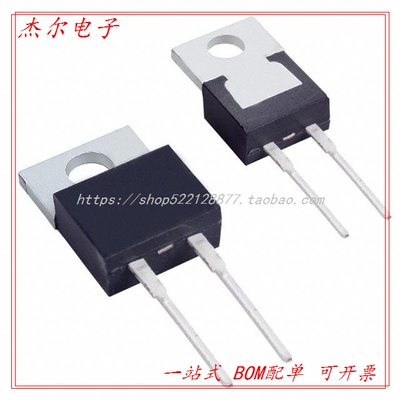 DSR8A600 DIODEGENPURP600V8ATO220AC