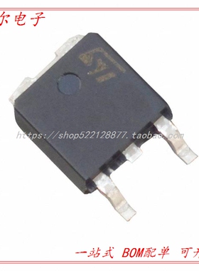 STTH802B-TR DIODEGENPURP200V8ADPAK