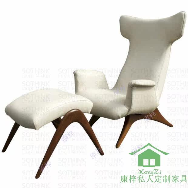 goods in stock ONDINE CHAIR new pattern hotel villa furniture Vladimir Kagan Lounge Chairin the Residential furniture , Designer Furniture (NEW) , Chair  category - from Buy2taobao.com to provide professional Taobao agent buy service