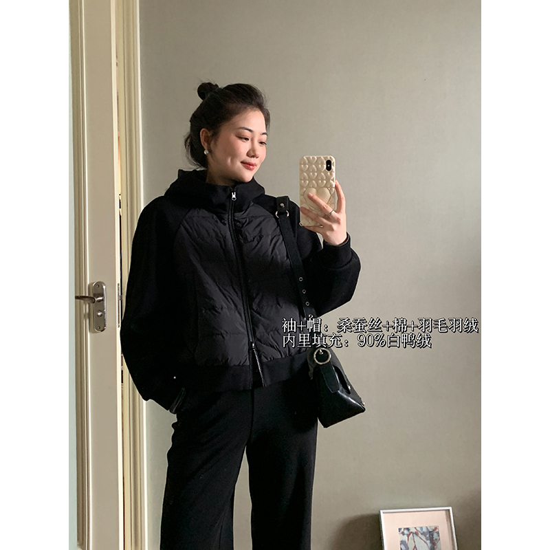【现货款】花总吖  秋冬新款休闲连帽短款羽绒服黑色拼接短款外套