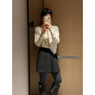 花总吖 秋冬款韩系灰黑色百搭醋酸羊毛毛呢裙裤叠搭加厚A字版裙裤