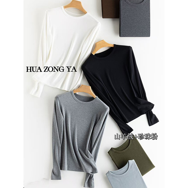 花总吖  秋冬新款经典基础发热圆领套头针织衫珍珠山羊绒混纺打底,女装/女士精品,毛针织衫,淘宝优惠券,粉丝福利购,淘宝优惠卷