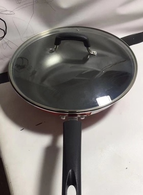 爱仕达WGE04TNJC-R四件套燃气电磁炉通用 炒30煎26汤20奶锅16cm