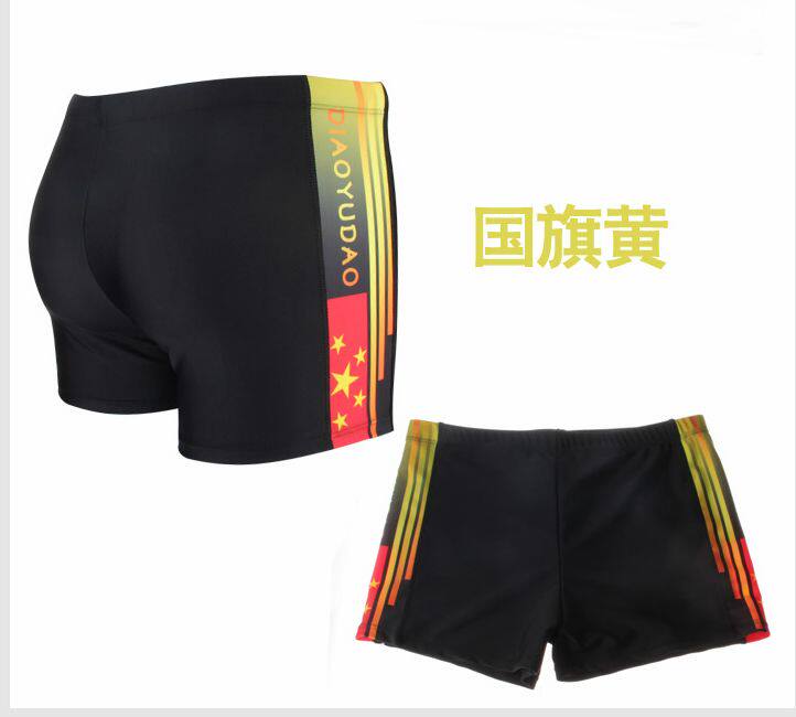 Maillot de bain homme      - Ref 2506553 Image 3