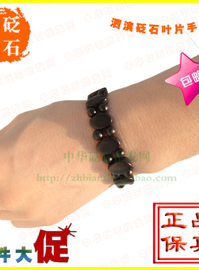 泗滨男女款高密度佛珠手链