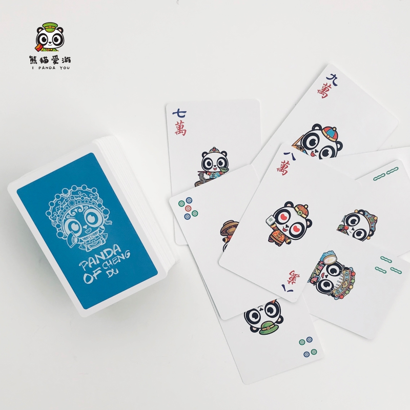 熊猫纸牌麻将外出便携无声扑克牌休闲娱乐益智玩具四川旅游纪念品