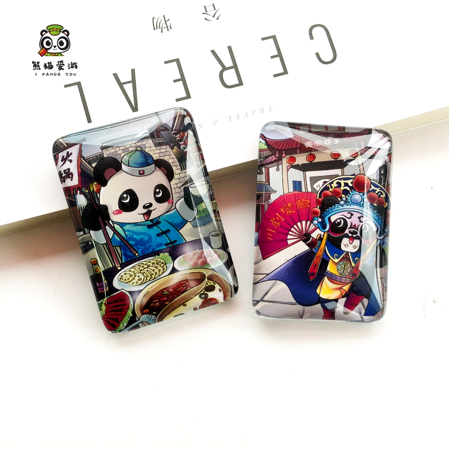 成都特色大熊猫冰箱贴文创纪念品
