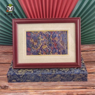 成都手工蜀锦工艺摆件中国非遗五星出东方传统特色旅游纪念礼品