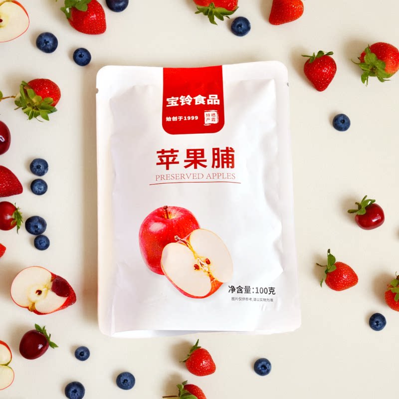 烟台特产果脯肉厚酸甜零食蜜饯无花果桃酸杏梨苹果干小独立包装