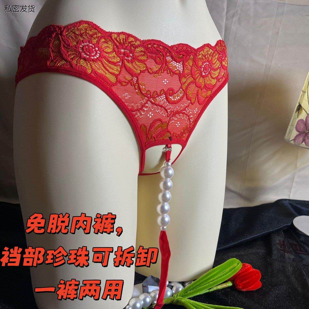 性感内裤女生可以内入女