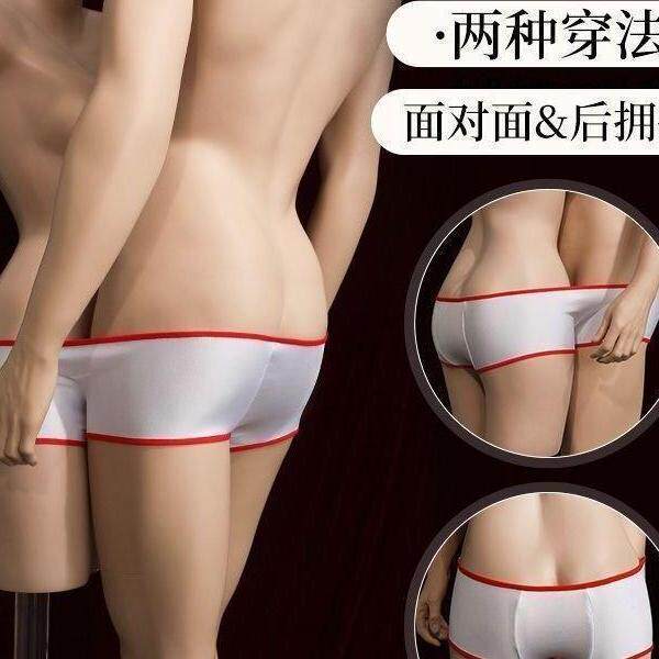 夫妻双人连体内裤情侣一起穿冰丝一体式礼物性感火辣内裤共用红色