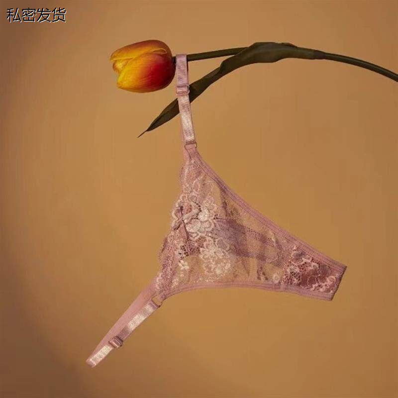 粉嫩蜜臀丁字裤女性感一