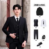 修身 伴郎新郎结婚礼服商务职业正装 小西装 英伦风西服全套男士 套装
