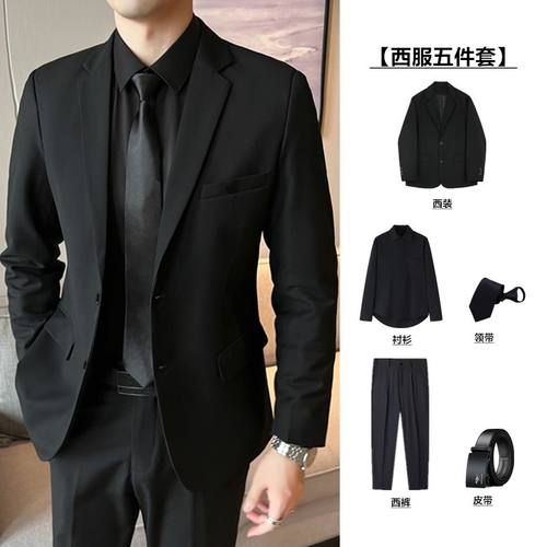 西服外套男士修身套装高级感礼服