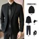 修身 套装 高级感休闲商务职业正装 西服外套男士 痞帅伴郎礼服小西装