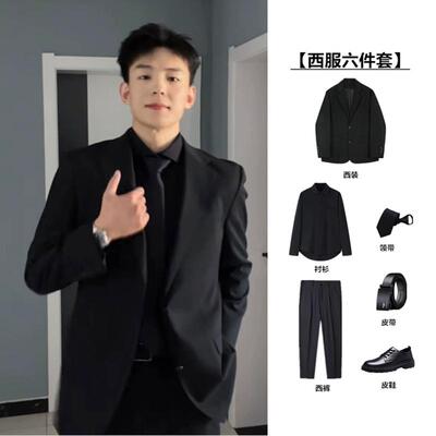 韩版潮牌西服套装男士高级感西装