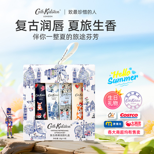cathkidston复古滋润护手霜小众礼盒 教师节送老师妈妈女生日礼物