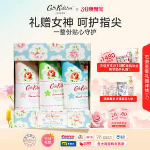 送老师妈妈女生日礼物保湿普罗旺斯护手霜元旦跨年新婚结婚伴手礼