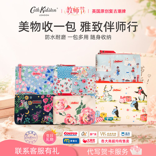 收纳小化妆包随身便携旅行装