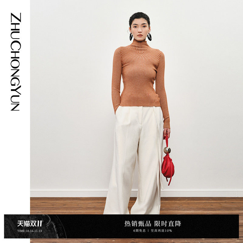 ZHUCHONGYUN冬季撞色坑条肌理修身高领山羊绒针织打底上衣