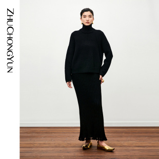 ZHUCHONGYUN2025秋新款 黑色质感半裙 绵羊毛针织流苏修身 包臀长款