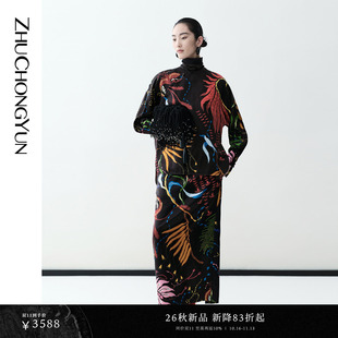 【苗系列】ZHUCHONGYUN2026秋冬季新款植物印花衬衫上衣半裙套装