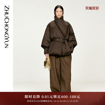 ZHUCHONGYUN2025冬新款宽松腰带鹅绒羽绒服立领外套