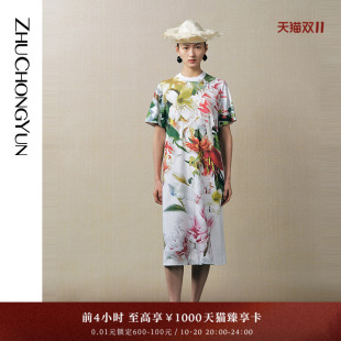 长款 印花短袖 ZHUCHONGYUN2025夏圆领中式 连衣裙 烈焰繁花