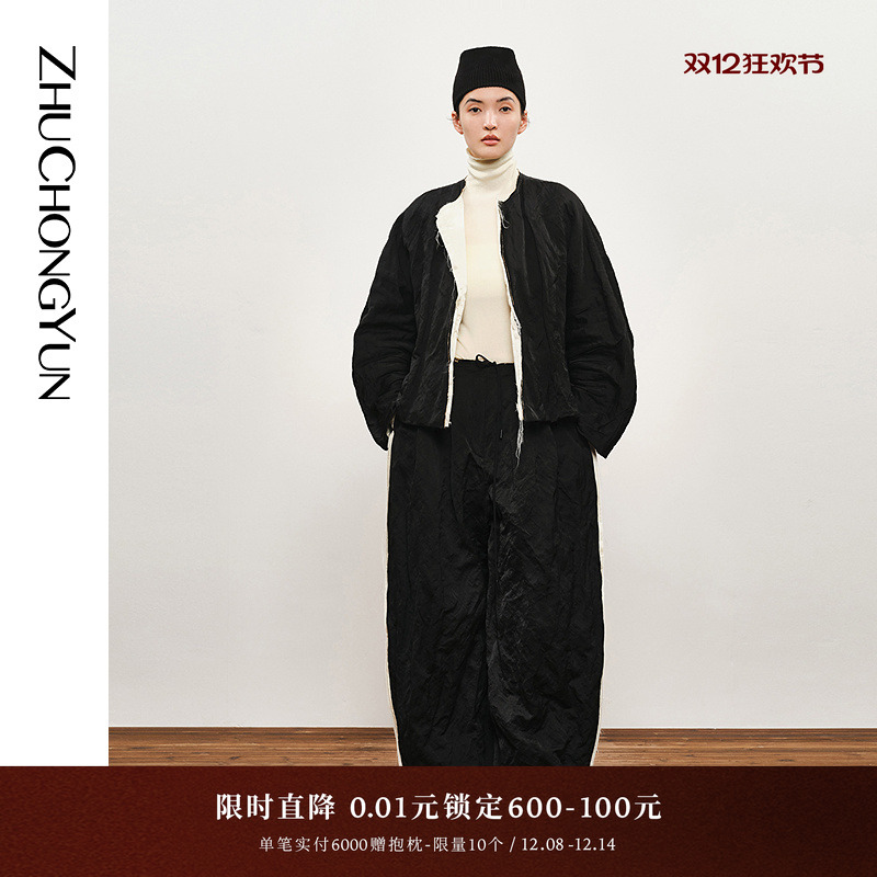 丝光褶皱，宽松廓形