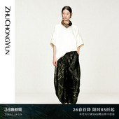 上衣 宽松短袖 ZHUCHONGYUN2026春新款 光泽缎纹极简中式