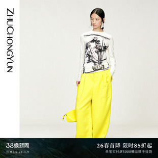 ZHUCHONGYUN2026春新款光泽缎面宽松利落百搭高腰长裤休闲裤