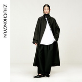 ZHUCHONGYUN2026春新款 东方极简廓形一粒扣A摆立领长款 大衣