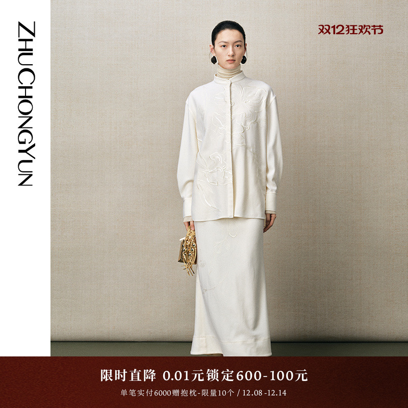 提花工艺，丰富视觉层次感