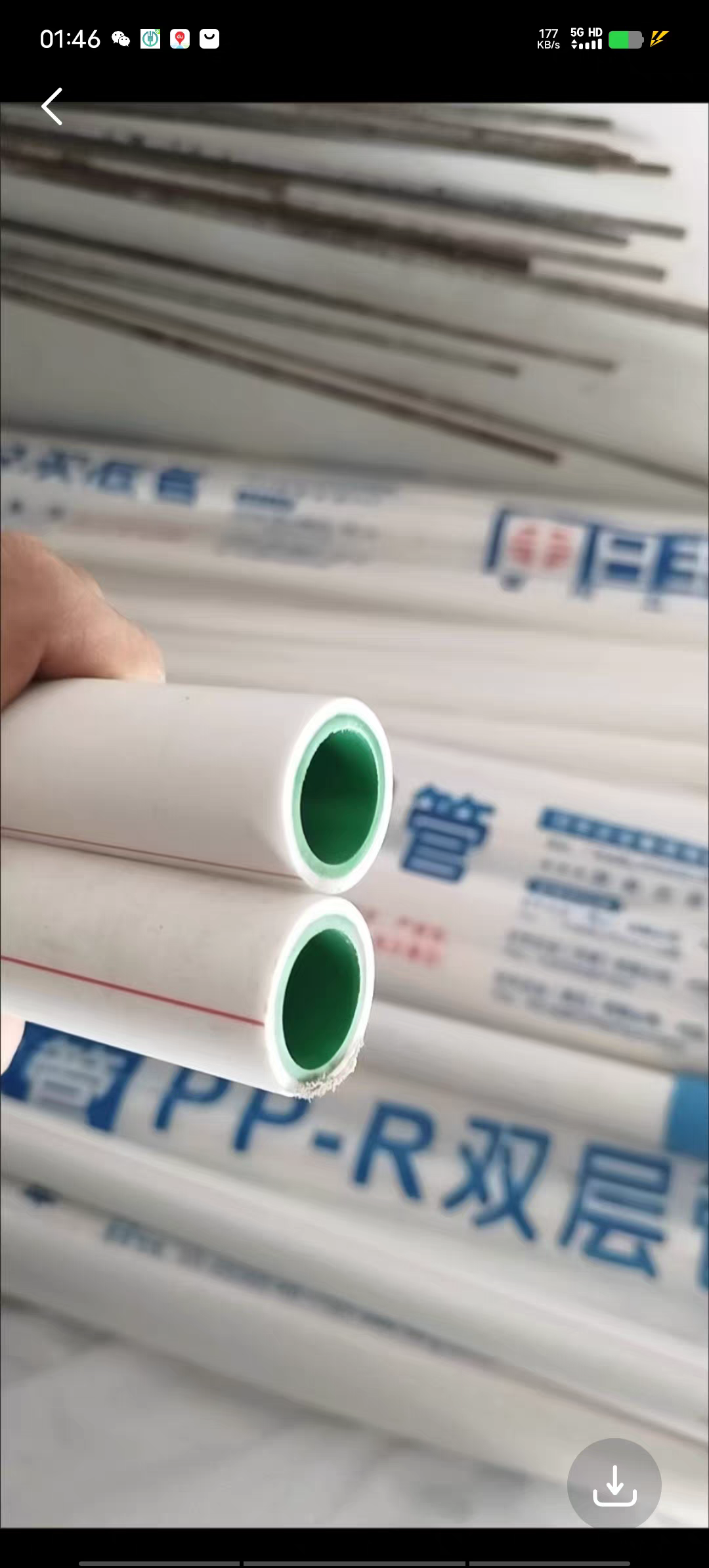 正品日丰两层外白内绿PPR冷热通用热熔家装精品水管
