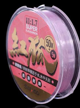 simago碳素线前导线路亚子线