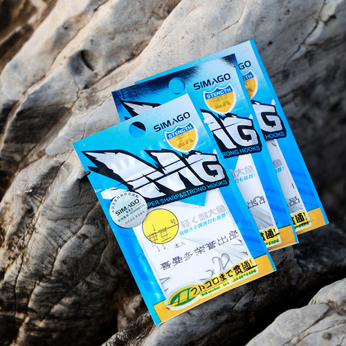 喜曼多MG鱼钩溪流金袖有刺赤袖