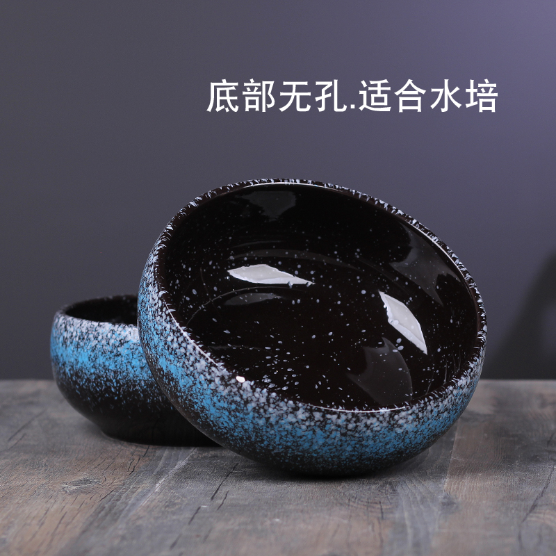 无孔大号水仙花盆陶瓷无孔铜钱草/一叶莲/碗莲盆多肉拼盘水培花盆