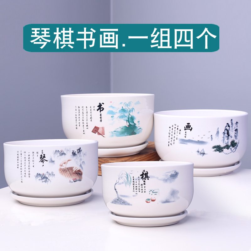 花盆 陶瓷 大号清仓家用室内阳台创意个性绿萝多肉花盆带托盘批发25.80元包邮