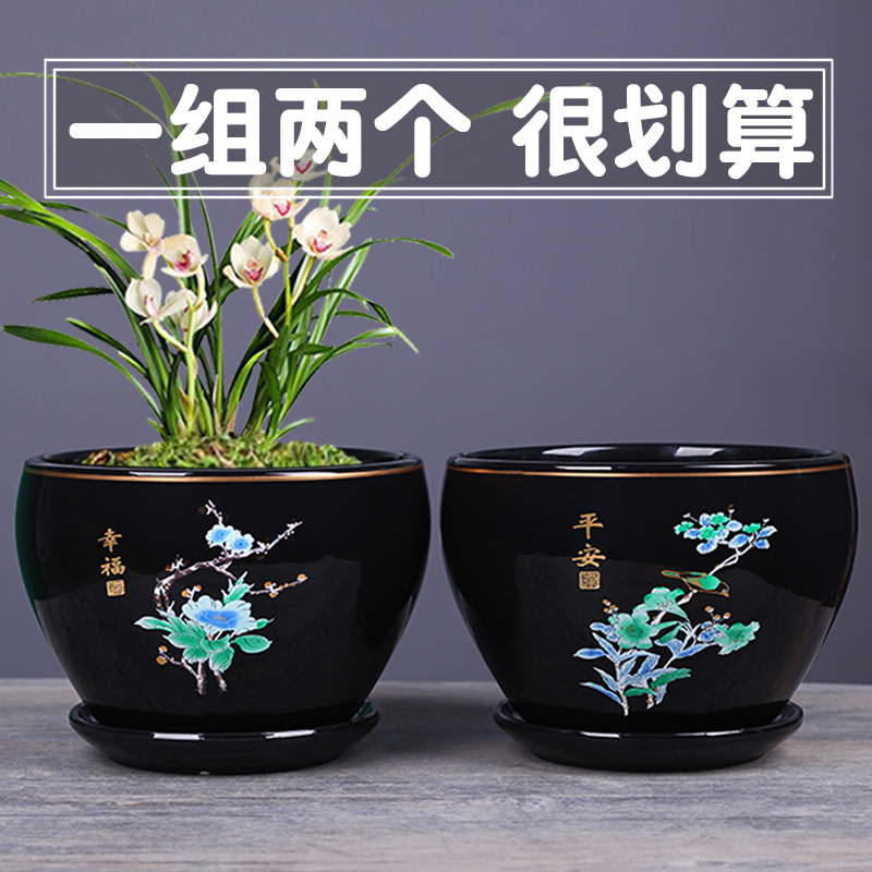 现代中式花盆陶瓷带托盘大号家用创意盆景君子兰多肉耐用花盆批发