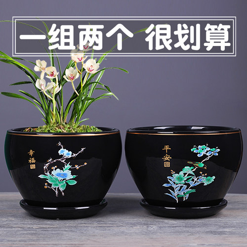 陶瓷花盆带托盘现代中式
