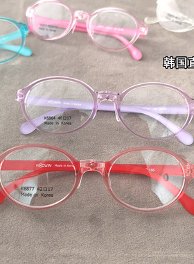 韩国进口超轻6岁孩子TR90远视近视弱视儿童鼻托红色透明色眼镜框