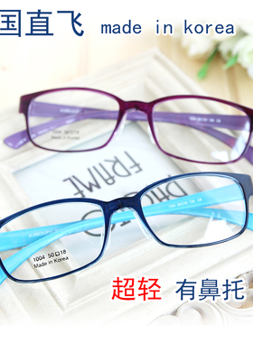韩国原厂超轻TR90深蓝色紫色近视眼镜架 防蓝光眼镜框有鼻托男女