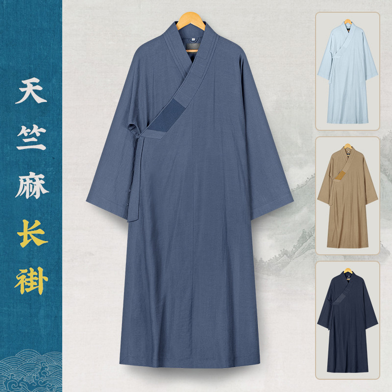 百祥僧服春夏季薄款天竺麻长褂透气抗皱大褂出家僧人和尚比丘长袍