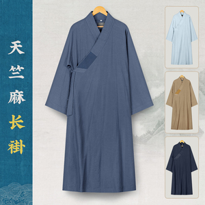 百祥僧服春夏季薄款天竺麻长褂透气抗皱大褂出家僧人和尚比丘长袍