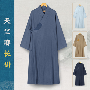 百祥僧服春夏季薄款天竺麻长褂透气抗皱大褂出家僧人和尚比丘长袍