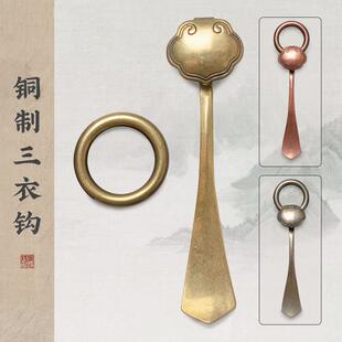 纯黄铜如意扣环袈裟扣祖衣僧服衣钩出家僧人五衣大叶七衣环扣搭扣