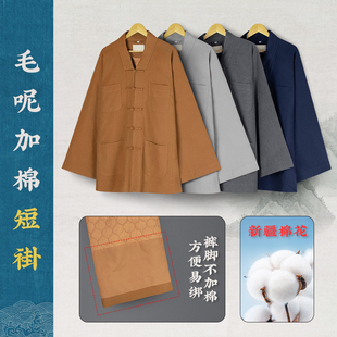 加厚棉袄小褂男和尚服女棉衣棉裤 百祥僧服冬季 毛呢料加棉短褂套装