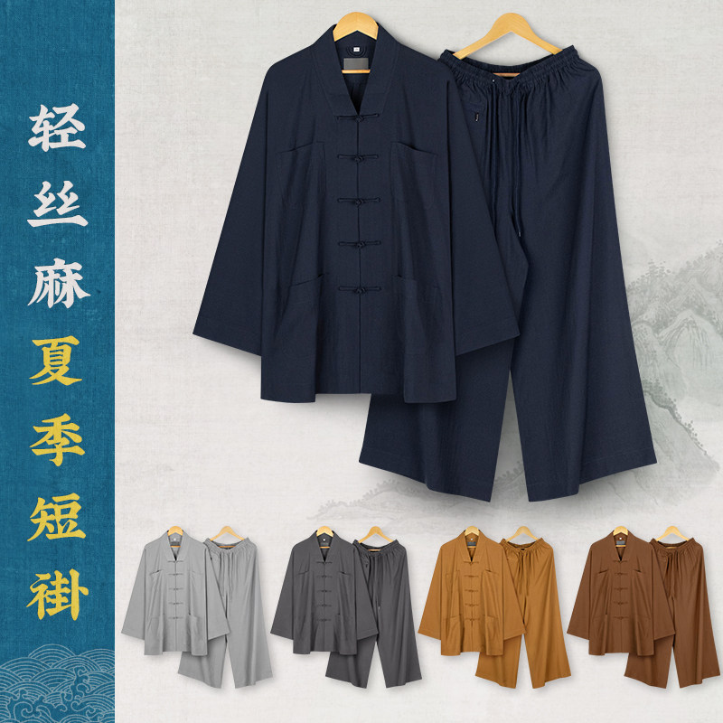 百祥僧服短褂夏季薄款抗皱透气舒适轻丝麻小褂出家师父僧人和尚服