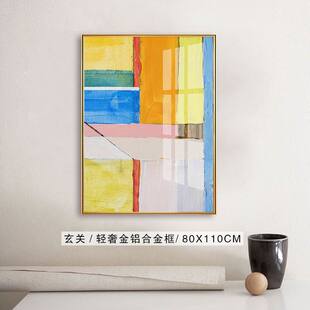 饰画色块几何图形玄关壁画简约客厅墙挂画 北欧风格 风景油画抽象装