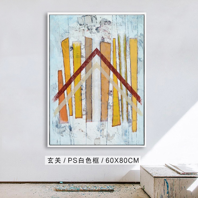 客厅沙发现代简约线条抽象装饰画色块组合壁画北欧风格玄关墙挂画图片